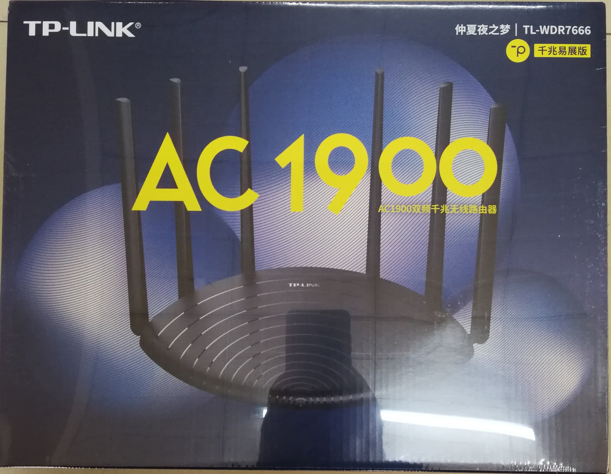 7666 Gigabit Easy Exhibition Version (WIFI5/Gigabit Port/2.4G&5G/AC1900/Six Antennas/Easy Exhibition