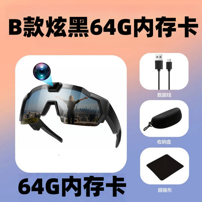 Black memory card, 64G