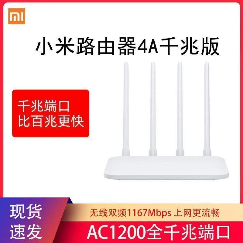 Second hand Xiaomi 4a gigabit version dual band / Other