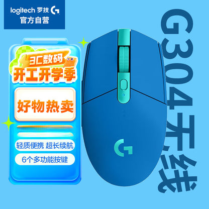 G304 wireless blue