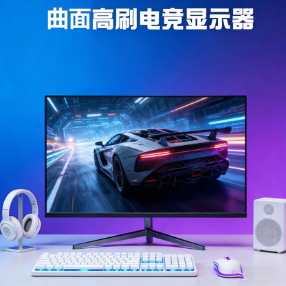 Laptop, LCD display, monitor, 27/32, 32 inch, 240Hz