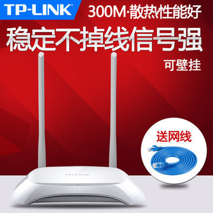 Second-hand TP-LINK router for home use, high-speed gigabit WiFi 65G, dual-band gigabit wireless 886