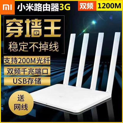 【1200M Full Gigabit】Xiaomi 3G / Other