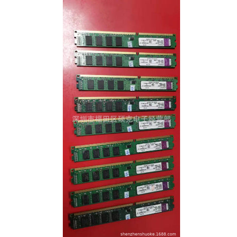 Matslise bar DDR4 4G 8G 2400 PC3 19200U desktop memory bar is fully compatible with 4G memory bar