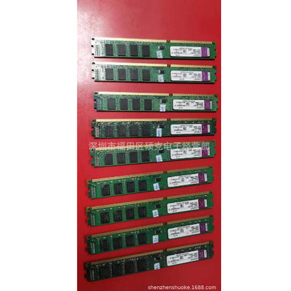 Matslise bar DDR4 4G 8G 2400 PC3 19200U desktop memory bar is fully compatible with 4G memory bar