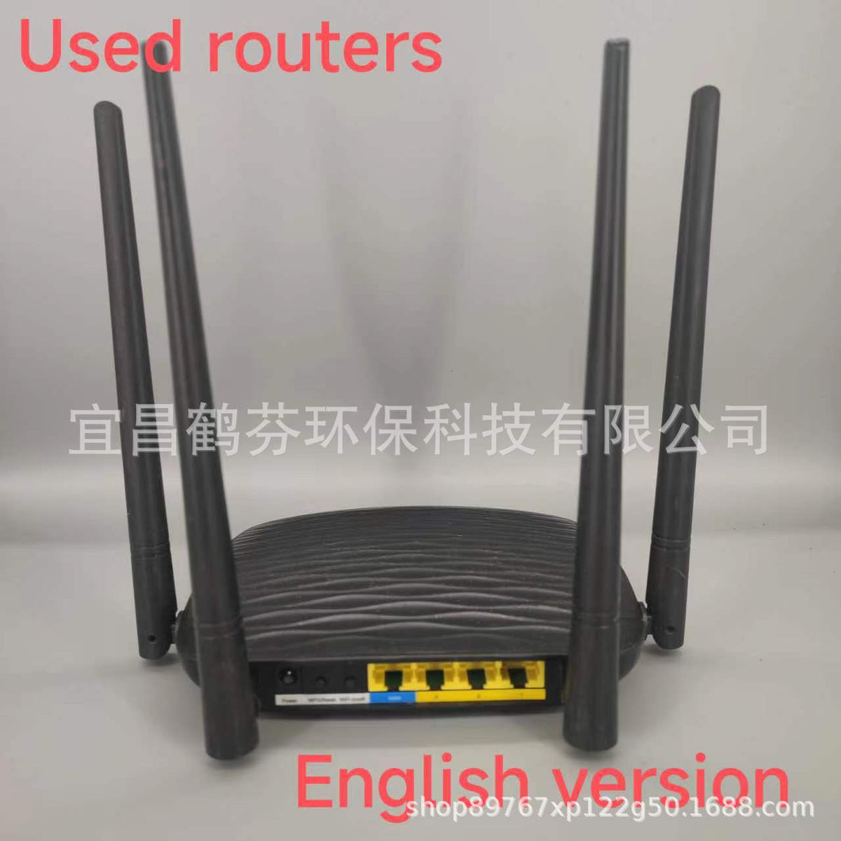 Used TENGDA AC5 WALL-PIERCING 5G Router 1200m Wireless WiFi