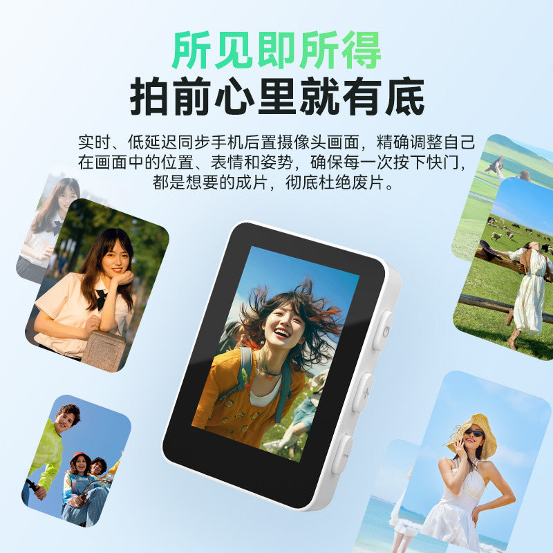Mobile phone selfie screen device with magnetic suction wireless display, travel photo camera, mobil