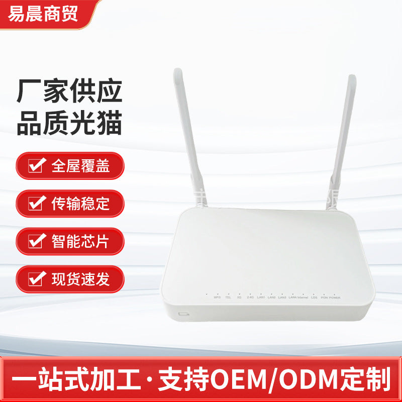 Cheap Price Cm112Z Dual Band Optical Network Unit Xpon