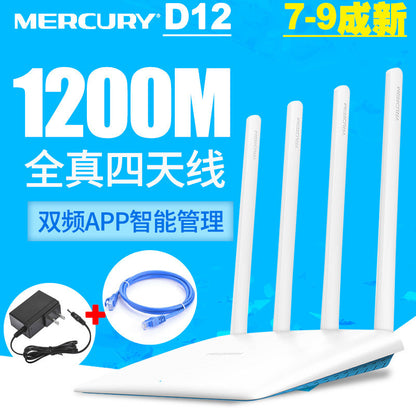 TP-LINK 6300 Double-frequency Gigabit Road Wireless Network Gigabit Wall King WiFi Request 886 secon