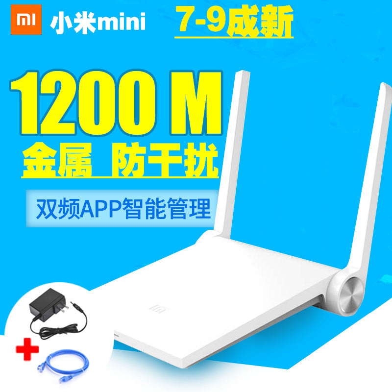 TP-LINK 6300 Double-frequency Gigabit Road Wireless Network Gigabit Wall King WiFi Request 886 secon
