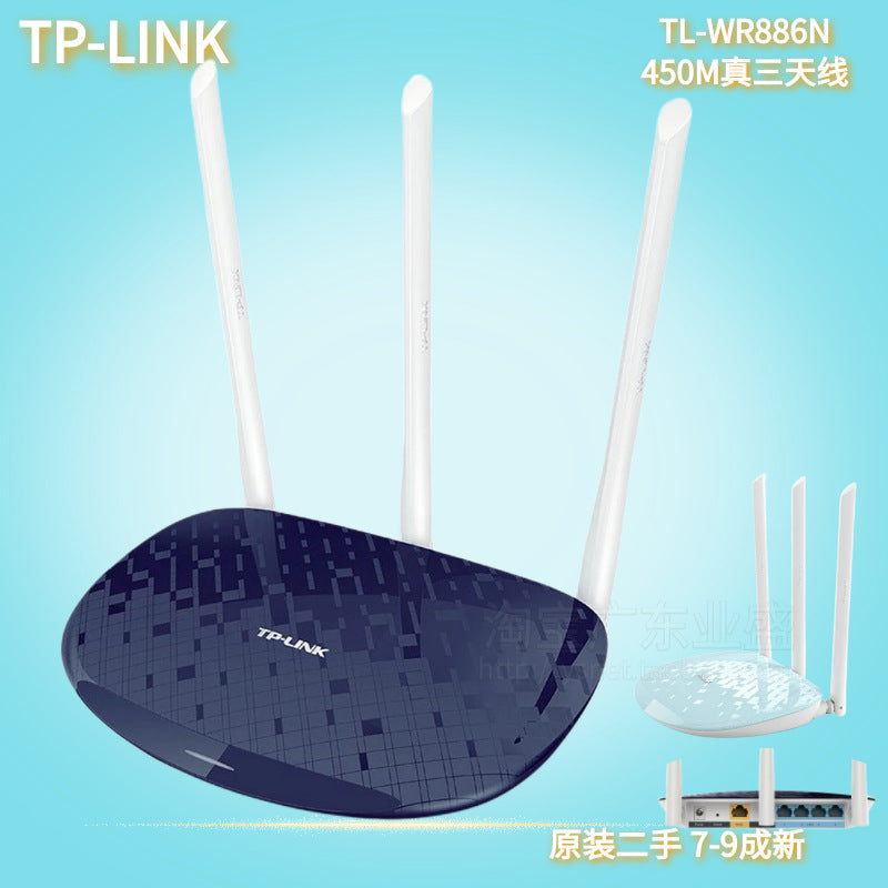 941 n second -hand router 886 Three -field rental house Apartment household wall -piercing king