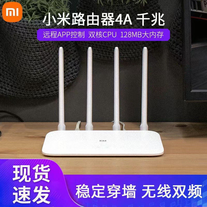 Second hand Xiaomi 4a gigabit version dual band wifi5 / Other