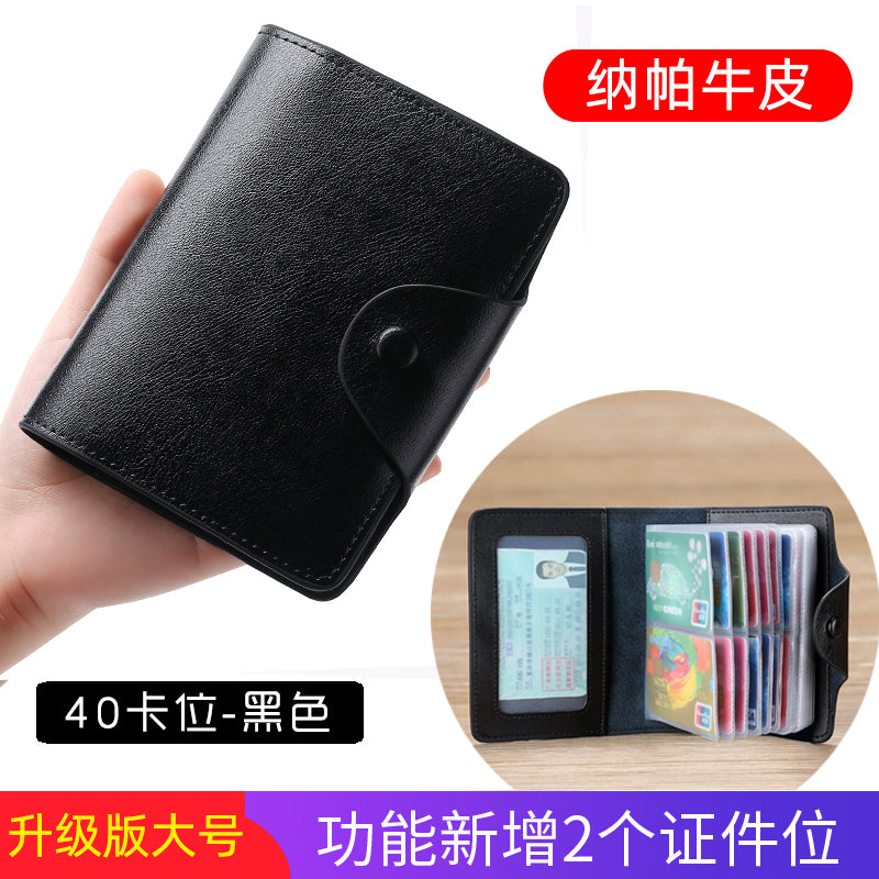 Large black (40 cards+2 new documents))
