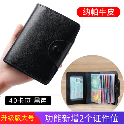 Large black (40 cards+2 new documents))
