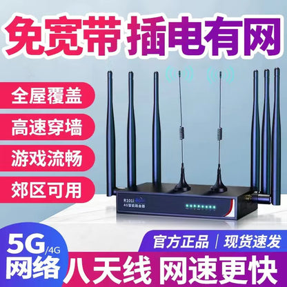 Wireless router home gigabit high-speed wireless wifi 100 megabit port student dormitory home small 