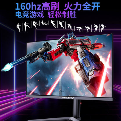 Rotating gaming professional design LCD display, laptop, screen, 27 inch, 160Hz, high frequency scre