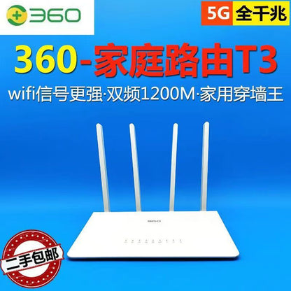 [Full Gigabit] 360 T3 + power network cable / Other