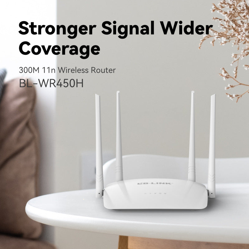 Home Wireless WiFi Router 300M Router High-speed Intelligent Wireless Router WR450H