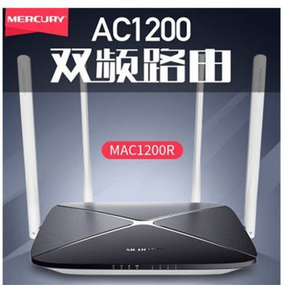Second -hand router 4C/4A Gigabit high -speed 5G dual -frequency household wireless WiFi Wall Piece 