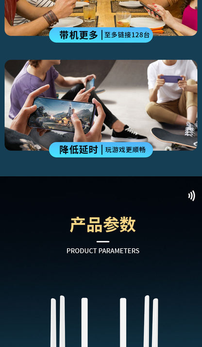 WIFI6 Gigabit High Speed ​​AX3000 home router 5G dual -frequency wall -piercing king whole house cov