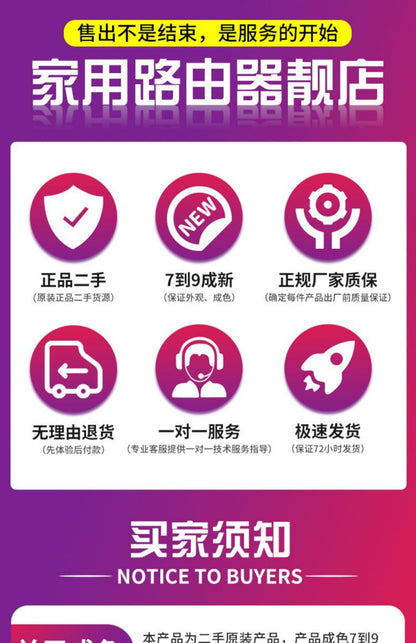 2 2 2 Tengda AC1200 dual -frequency gigabit wireless router home 5G high -speed wifi6 piercing wall 