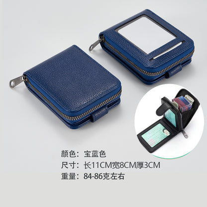 Blue, anti-theft, upgraded version