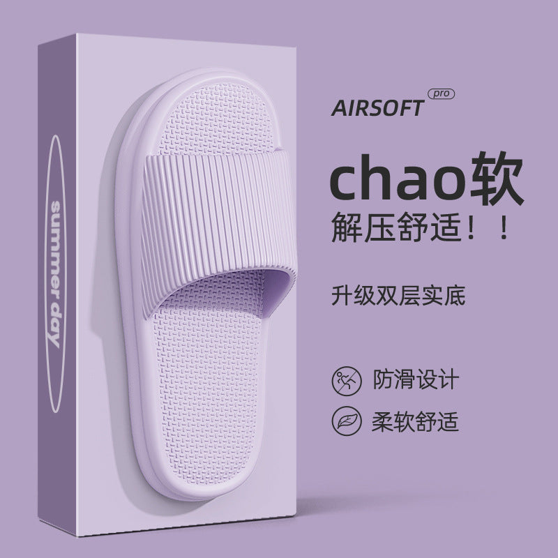 Shoe code 36-37 Suggestion 35-36 pin / Purple ◈ vertical pattern