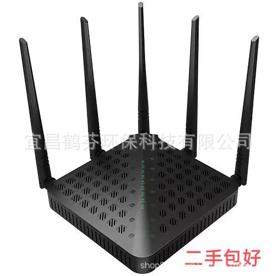 Second -hand Tengda FH1202 High -speed WiFi Passing Wall 1200M Passing Wall Enhanced Wireless Router