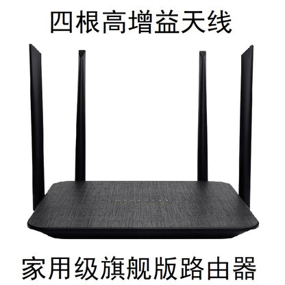 4G wireless router industrial -grade mobile portable WIFI plug -in free broadband telecommunications