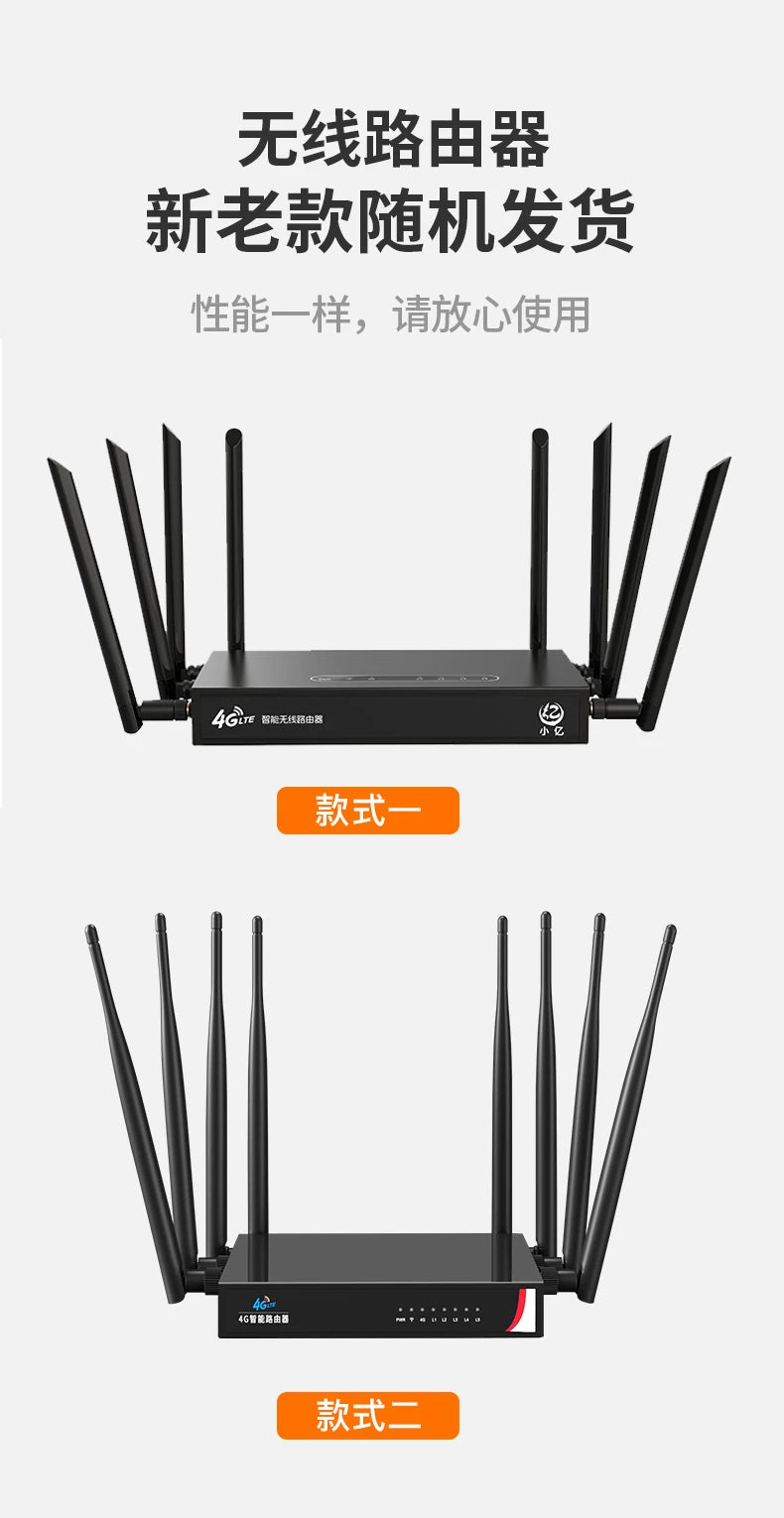Wireless router home gigabit high-speed wireless wifi 100 megabit port student dormitory home small 