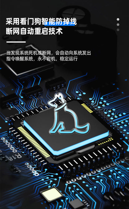 Full Netcom 4G Cardrobe 300 Million Smart MT7628 Watch Dogs IoT wireless router manufacturer