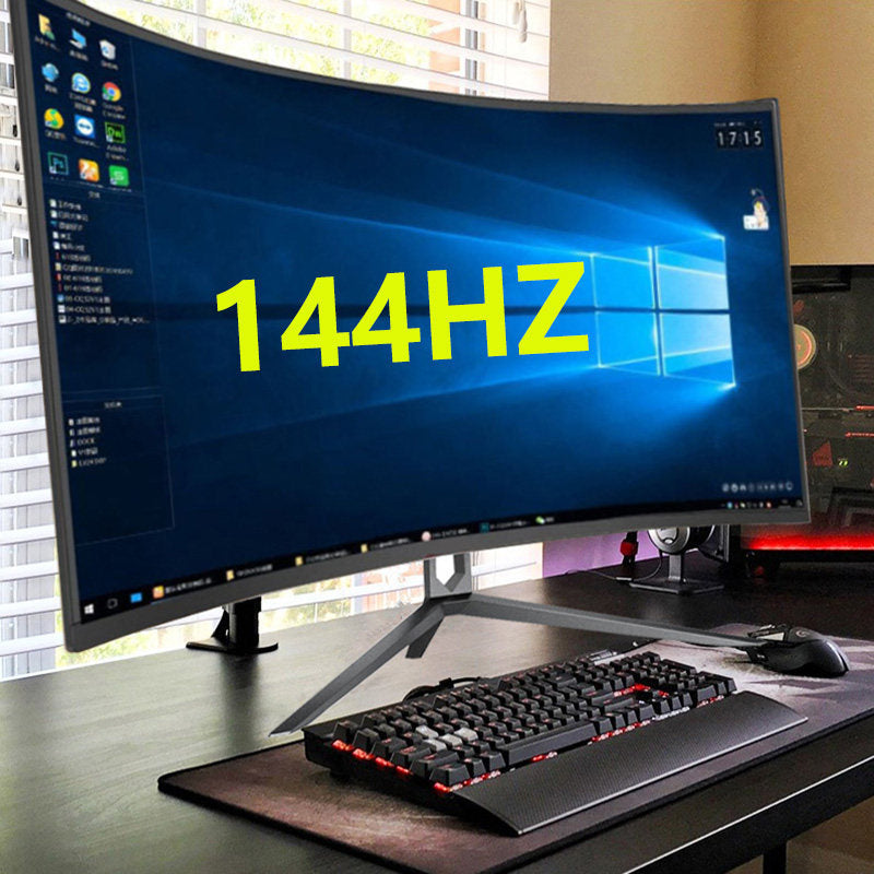 Black matte 32-inch curved surface 1K144HZ - official standard