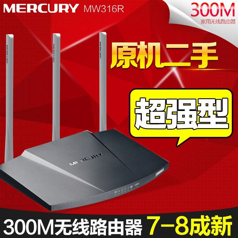 Router Wireless Network 100 Dibel Tape APP Management Enhanced Wall King Perseverants Road Word Seco