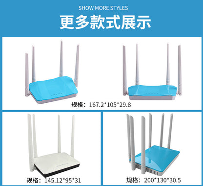 Wireless router plastic shell smart home gateway wireless WiFi plastic routing shell manufacturer