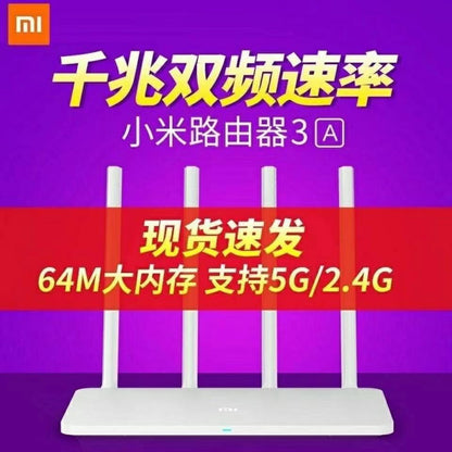 [Wireless Gigabit] Xiaomi 3A + Power Network Cable / Other