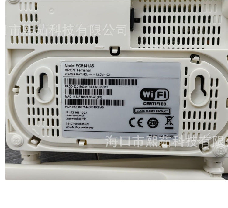 Gigabit EG8141A5 Fiber Optic Cat Gigabit Wireless Optical Cat ONT/ONU