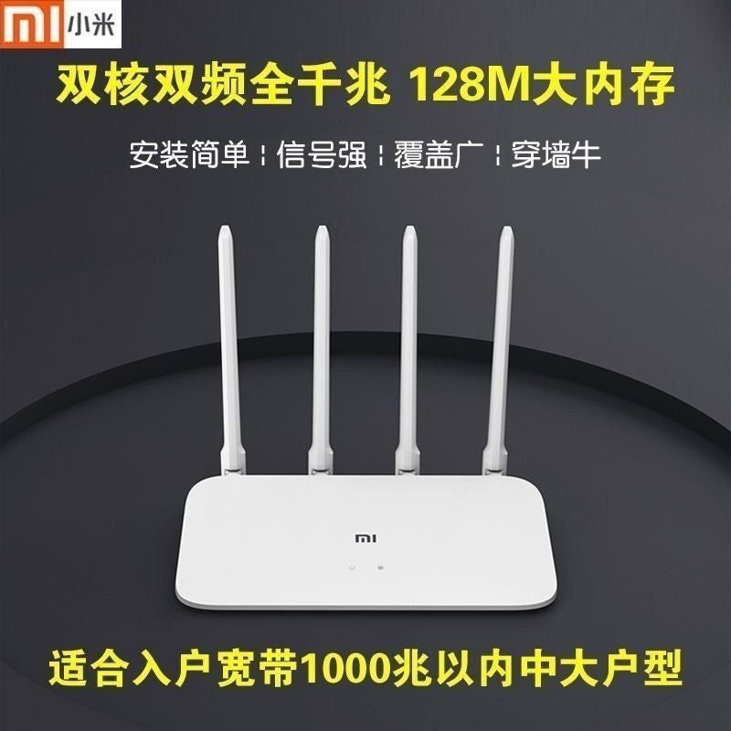 Second hand Xiaomi 3gv2 dual band gigabit router / Other