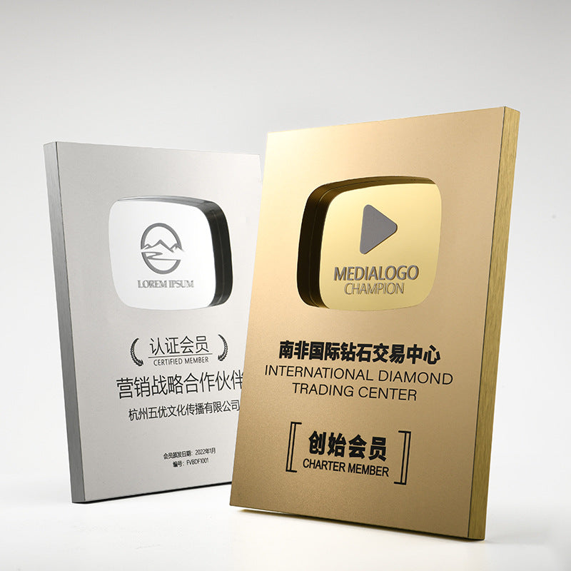 YouTube celebrity anchor high-end medal production fan achievement certificate high-end franchise au