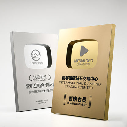 YouTube celebrity anchor high-end medal production fan achievement certificate high-end franchise au