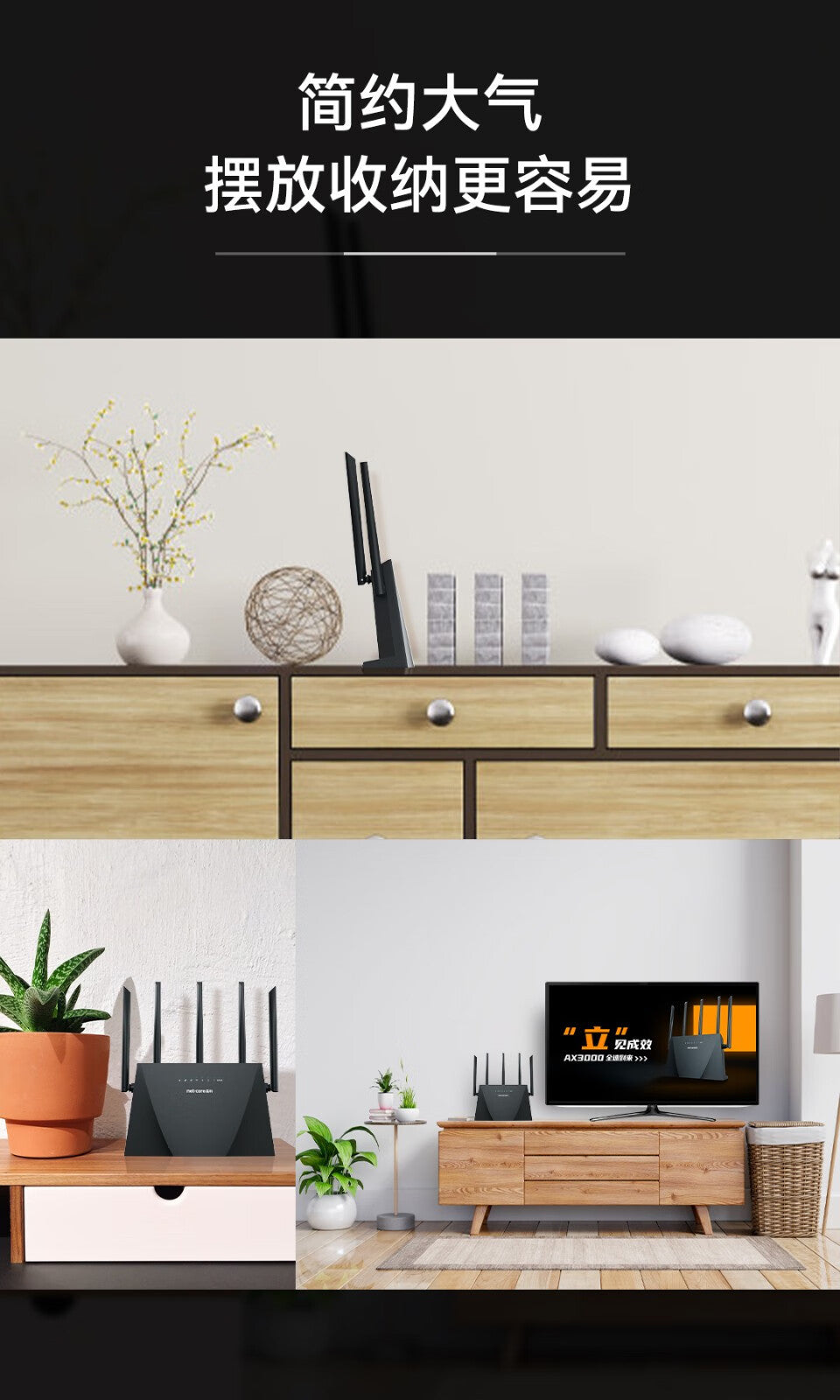 Leike (netcore)POWER 30AX WiFi6 Gigabit Home Wireless Router 3000M Dual Frequency M