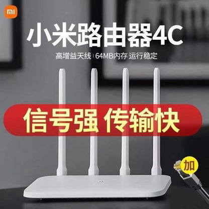 [Enjoyable Style] Xiaomi 4C + Power Network Cable / Other