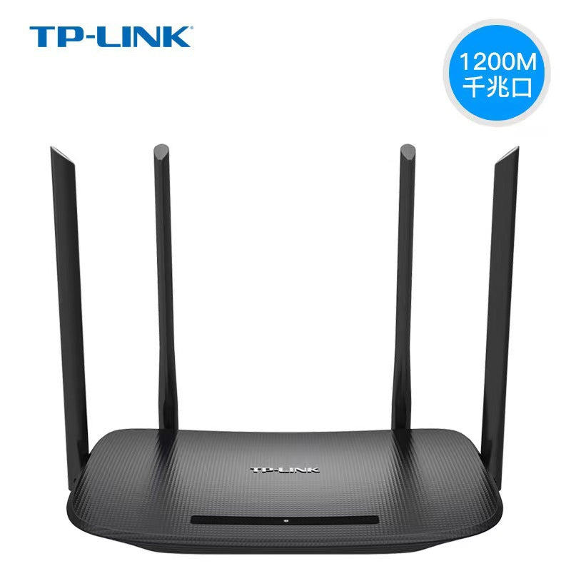 TP Dual-band wireless router, smart and stable through the wall, classic 5620 Gigabit version AC1200