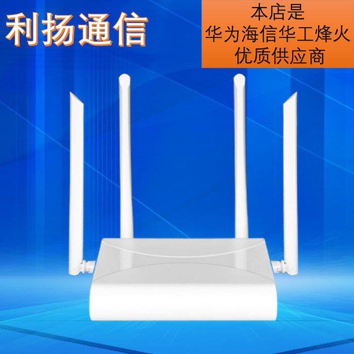 New Router Shell with Heat Dissipation Design, Plastic Mold for Home and Commercial Use, Smart Gatew