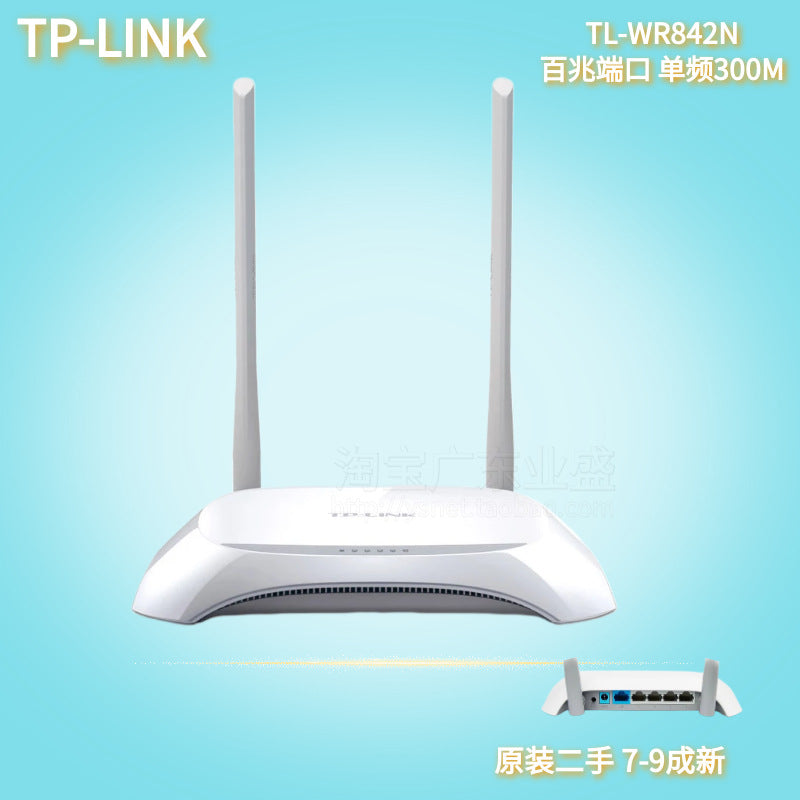 941 n second -hand router 886 Three -field rental house Apartment household wall -piercing king