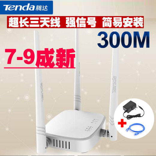 P1 360 router Passage wall king High -speed 300M mini wireless wifi relay enhanced second -hand seco