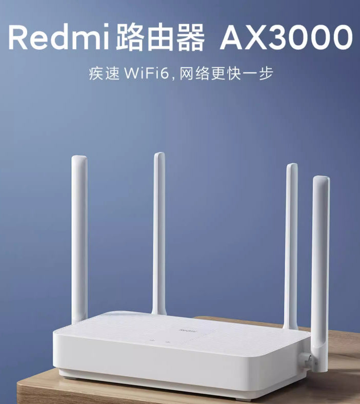 Xiaomi RA81 Gigabit wifi6 AX3000 / Other