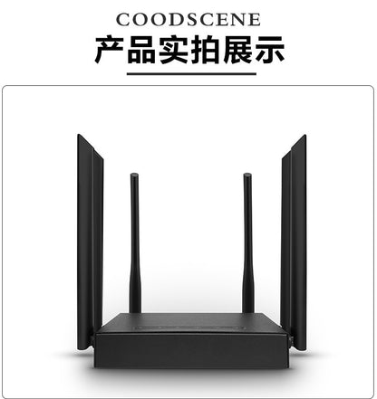 Household high -speed high -power wireless WiFi Gigabit router manufacturers 300M industrial class 4