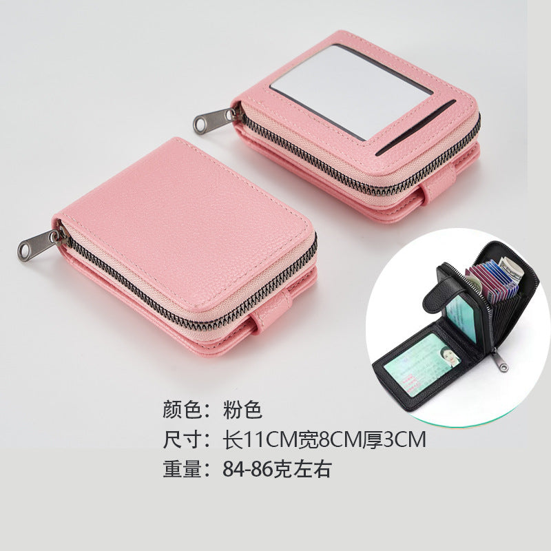 Fuchsia, anti-theft, upgraded version