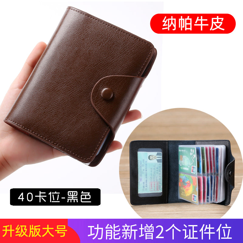 Large brown color (40 card position+2 new documents)