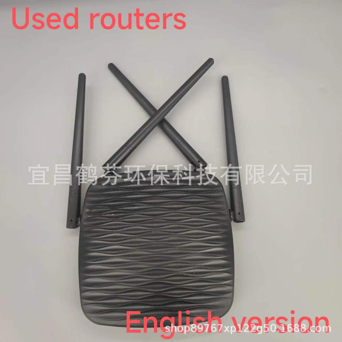 Used TENGDA AC5 WALL-PIERCING 5G Router 1200m Wireless WiFi